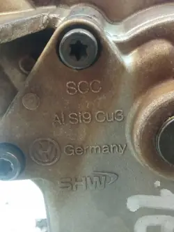 Pompe à huile d'occasion OEM 03C103669 Skoda Roomster