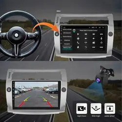 OEM 5267182 Radio Android 9" CarPlay para Citroen C4