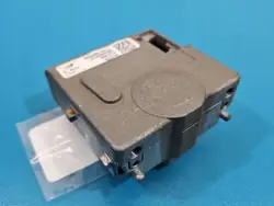 Lenkradschloss OEM 39124296 für Opel Insignia B
