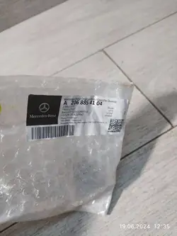 Mercedes W206 Kromlist Bak Höger A2068854104