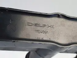 Bobina de Ignição Peugeot 207 1.4 16V, OEM 9651710680