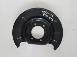 Subaru OE Bakre bromsskydd OEM 26691FL010