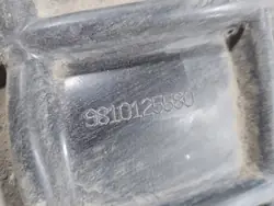 OEM 9810125580 Aile Arrière Droite Peugeot 3008 II
