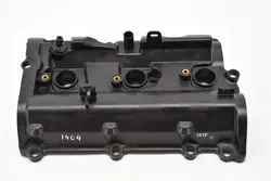 Nissan 370Z Ventilock 2014 13264EY01E