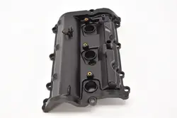 Couvercle de soupape Nissan 370Z 2014 13264EY01E