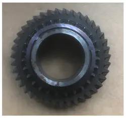 Relação de 5ª marcha Fiat Original 7757952