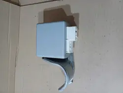 Elektrisk styrmodul Daihatsu Sirion II 89650-B1140-A