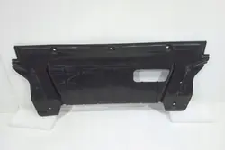 Plaque de couverture Nissan Qashqai I J10 06-10 2.0 B