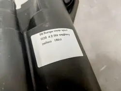 Filtre à charbon carburant OEM 1 pour Range Rover Sport L320