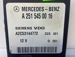 Mercedes-Benz luchtveringmodule OEM A2515450016