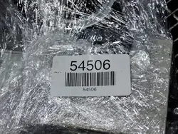 Ford Kuga I etu oikea ikkunamoottori OEM 7M5T14B533CF