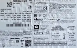 Lector Multimedia OEM 5H0035816R JS para VW T7