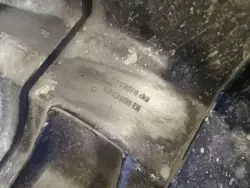 Couvercle Moteur Nissan OE 6743074 - État Utilisé