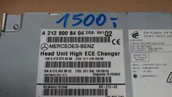Navigointiradio Mercedes-Benz OE A2129008404