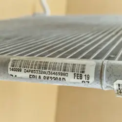 Radiateur d'eau OEM 8%*OV FPLA8K230 pour Land Rover