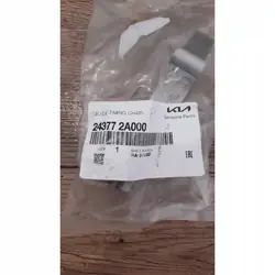Guide de chaîne de distribution Hyundai Accent III 243772A000