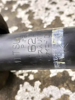 OEM 5907911220310 Taka-iskunvaimentimet Mitsubishi