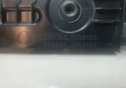 Console Trim BMW X1 F48