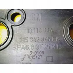 Couvercle de soupape OEM DRC97294 pour Opel Signum Vectra C
