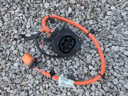 Ford Kuga MK3 Hybrid Ladebuchse OEM LX6814B308CN