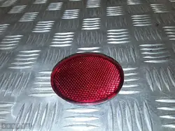 Reflector de luz trasera Nissan Qashqai 2013 26560BR00A