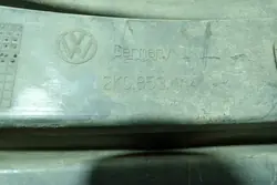 Halogen-Grill VW CADDY III FURGON Front 2K0853684