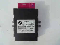 Bränslepumpkontrollmodul BMW E60 E61 E90 E91 G 16147169960