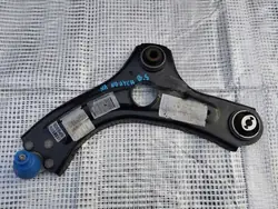 Braccio di Controllo Anteriore Sinistro RENAULT CLIO V 545056028R