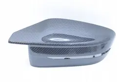 OEM 8075063 Hiilikuitupeili kansi vasen BMW
