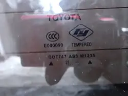 Vitre Arrière Coulissante Chauffée OEM 64810-0C100