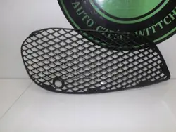 Grille de pare-chocs avant gauche Mercedes W205