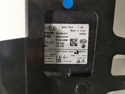 Module BSM/BLIS Hyundai Santa Fe OEM 99140S2000