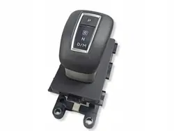 Mitsubishi OE Versnellingspook OEM FOB58946 - Gebruikt