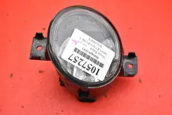 Faro Halógeno Izquierdo Delantero OEM 26155-1HA0A Nissan