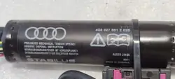 Actuateur de coffre gauche OEM 4G8827851 Audi A7