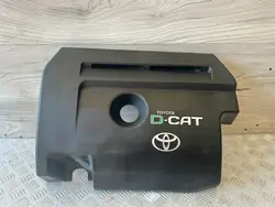 Toyota OE Motorafdekking voor Avensis III T27/T29 15-18