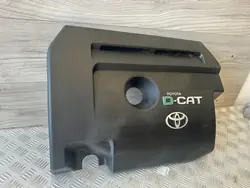 Couvercle Moteur Toyota OE pour Avensis III T27/T29 15-18