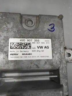 Módulo AdBlue Audi OEM 4M0907355 para A4 B9, A5, Q7, Q8