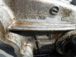 Réducteur de boîte MERCEDES ML GL W166 X166 A2512801800