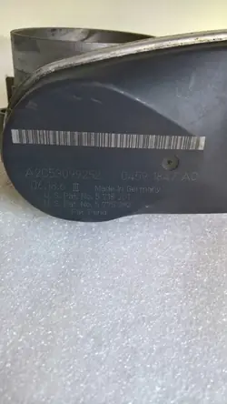 Throttle d'air Chrysler 300C 5.7 Hemi