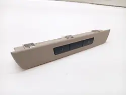 Rechter stoelverstelknop BMW 7 9163109