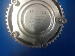 Variador OEM 04E109153 para VW Golf VII 1.4 TSI