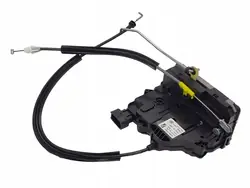 Fiat Dörrlås 1395270080