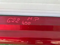 BMW 4 G22 M Paket Schwellerleiste - OEM Teil