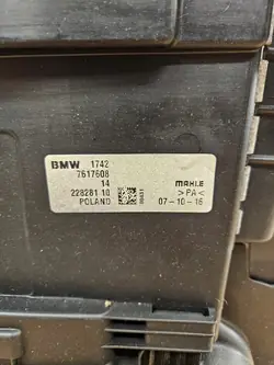 Radiateur BMW F45 F46 220i MINI F55 S F56 S
