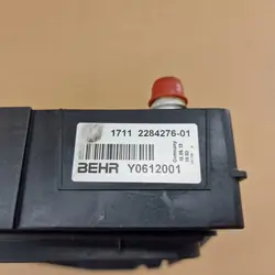 Radiateur de liquide de refroidissement droit BMW M5 F10 M6 F12 F13