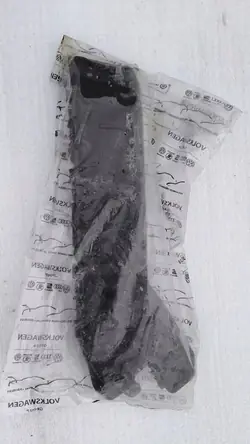 Hintere linke Stoßstangenschiene Seat Leon III 5F0807393