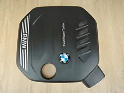 BMW Motorabdeckung OEM 8579541 - Gebraucht, 26km