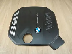 Couvercle Moteur BMW OEM 8579541 - Occasion, 26km