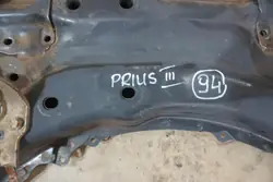 Toyota Prius III Vorderer Aufhängungsarm OEM TOY4657555